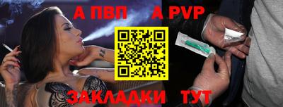 дистиллят марихуана Кунгур