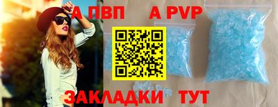 кристаллы Кумертау