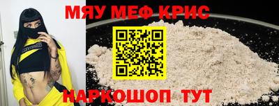 хмурый Кулебаки