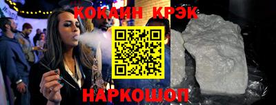 хмурый Кулебаки