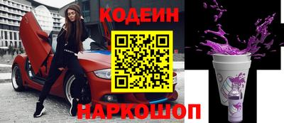 хмурый Кулебаки