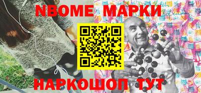 хмурый Кулебаки