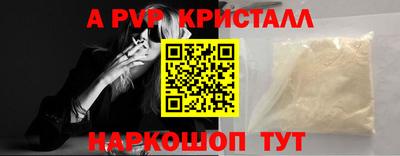 хмурый Кулебаки