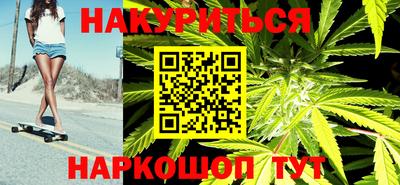 кристаллы Кумертау