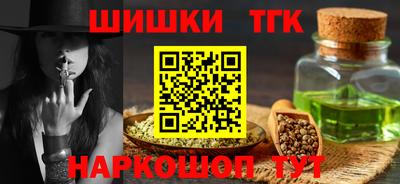 кристаллы Кумертау
