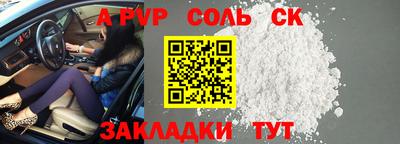 хмурый Кулебаки