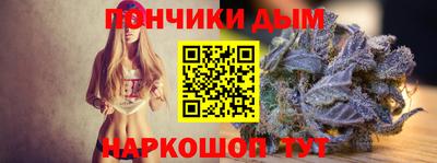 кристаллы Кумертау