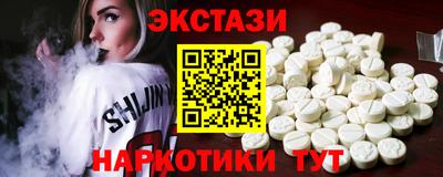 дистиллят марихуана Кунгур