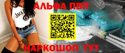 кристаллы Кумертау