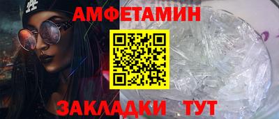 дистиллят марихуана Кунгур