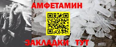 дистиллят марихуана Кунгур