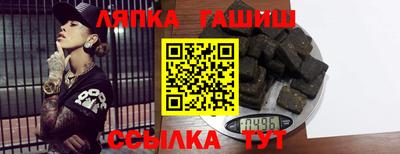 кристаллы Кумертау