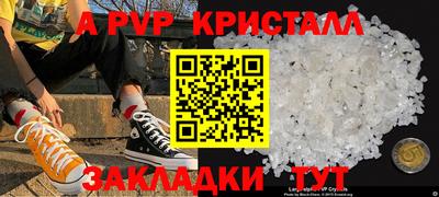 хмурый Кулебаки