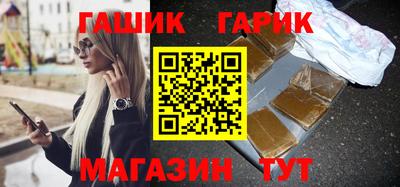 кристаллы Кумертау