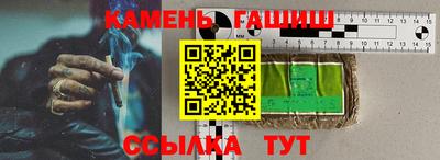 хмурый Кулебаки