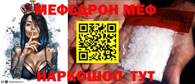 хмурый Кулебаки