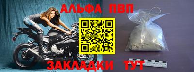 хмурый Кулебаки